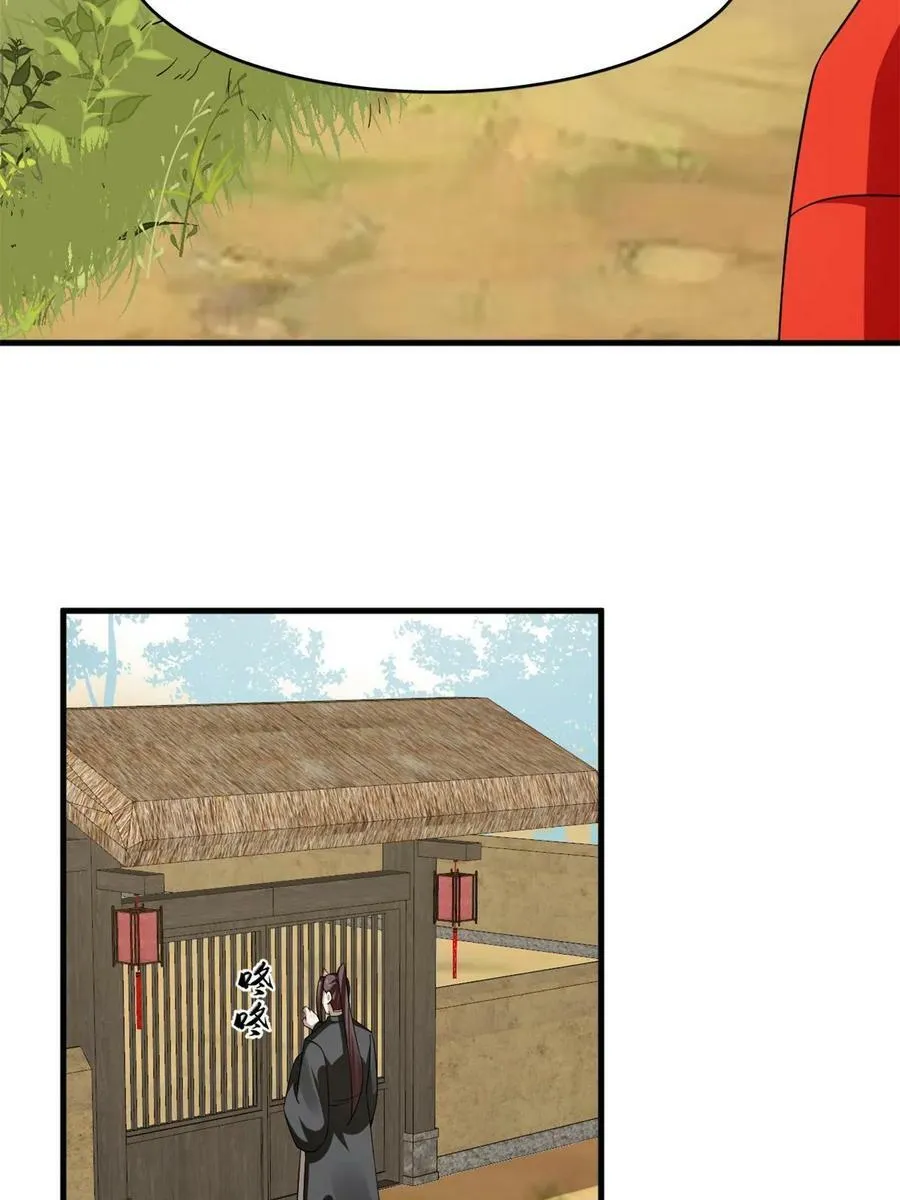 435 第30页