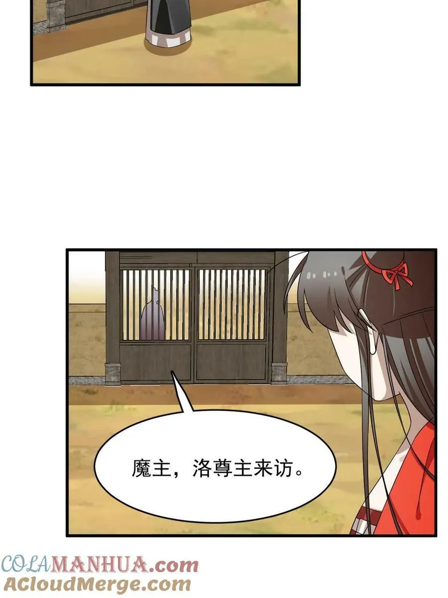 435 第31页