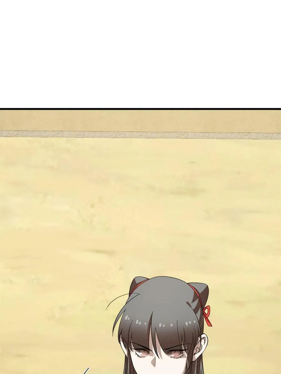 435 第32页