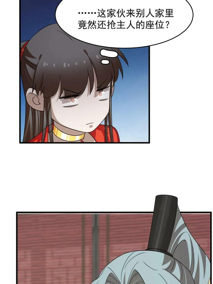 435 第41页