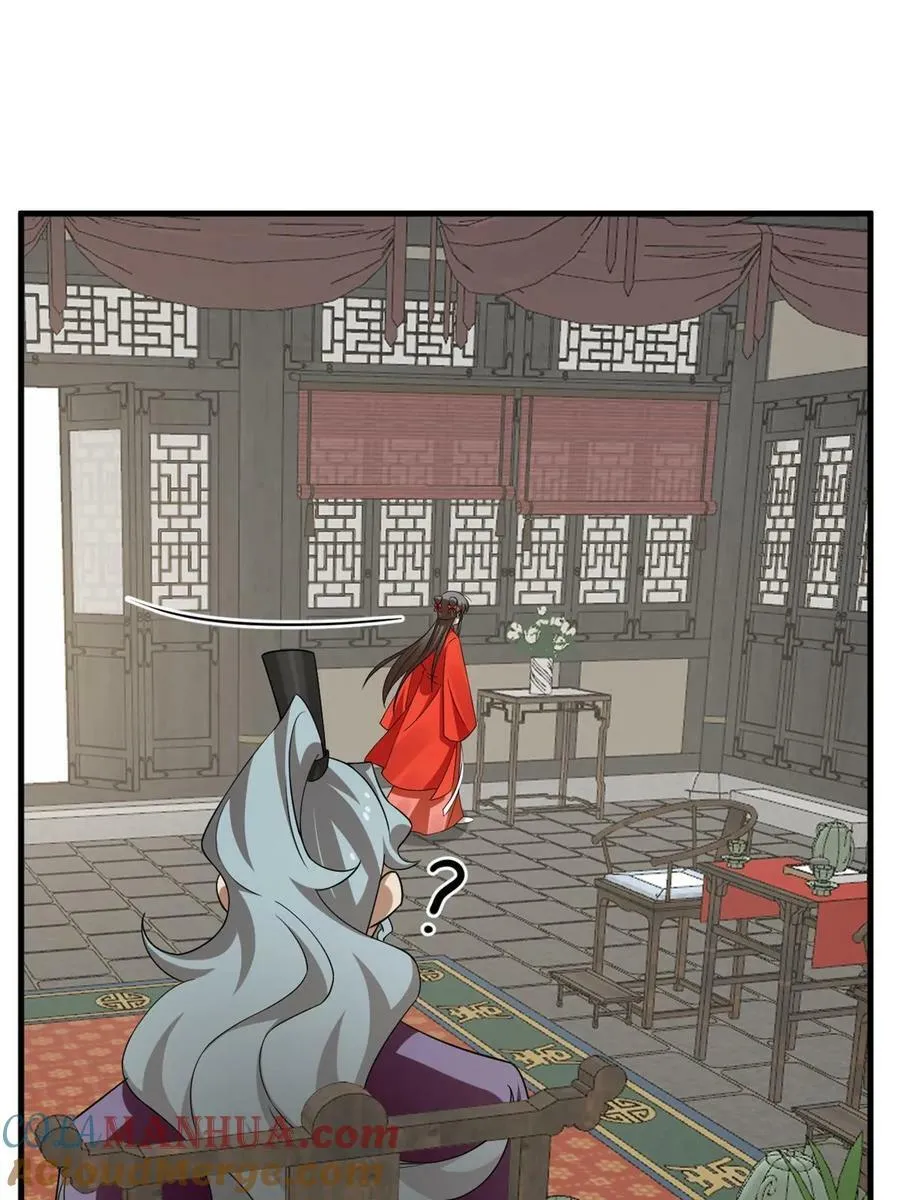 435 第43页