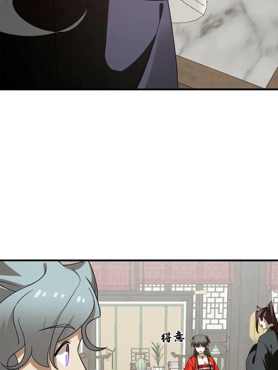 435 第53页