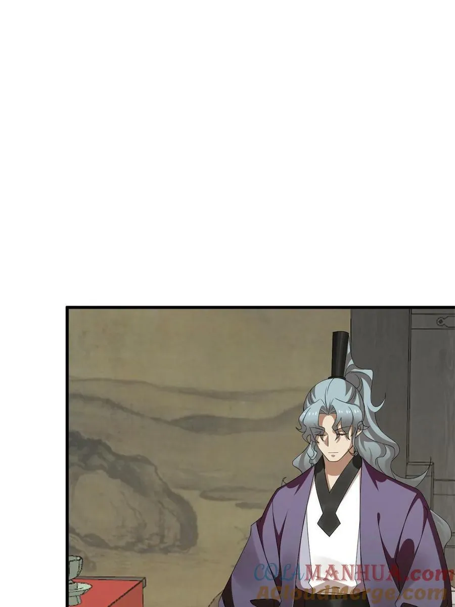 436 第4页