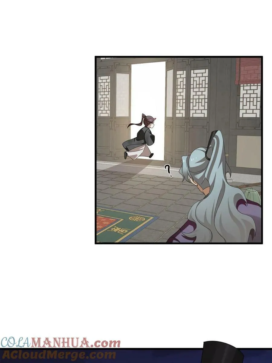 436 第10页