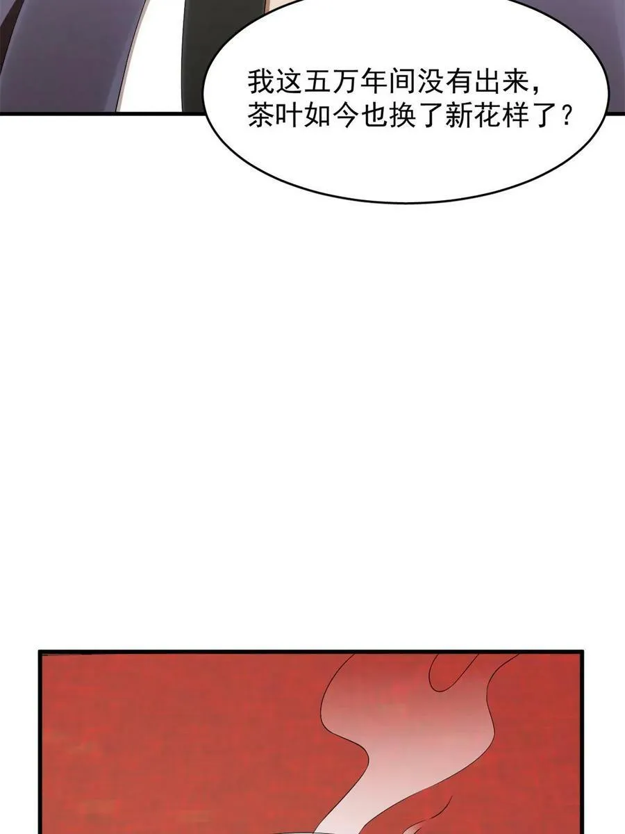 436 第12页