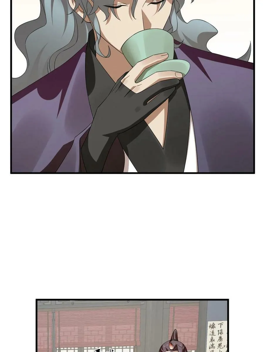 436 第18页