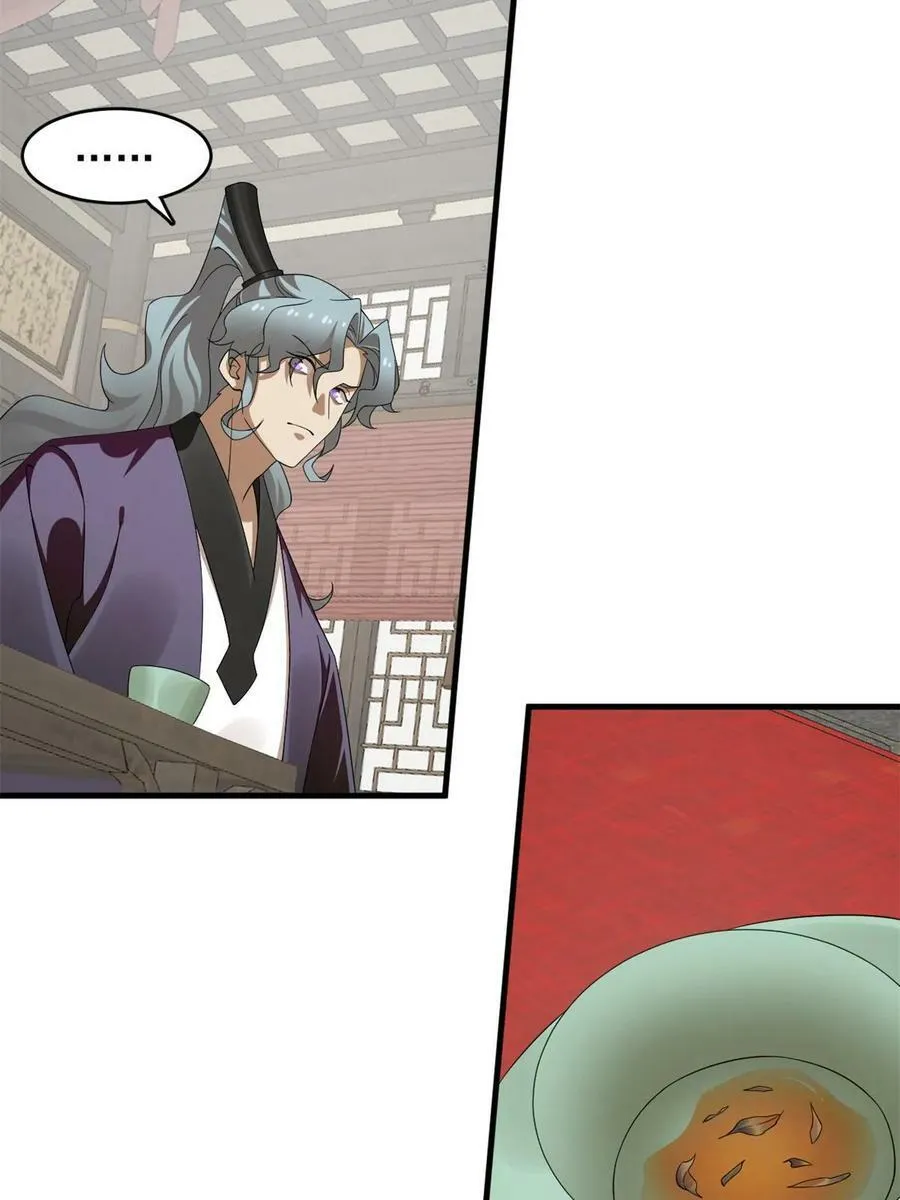 436 第27页