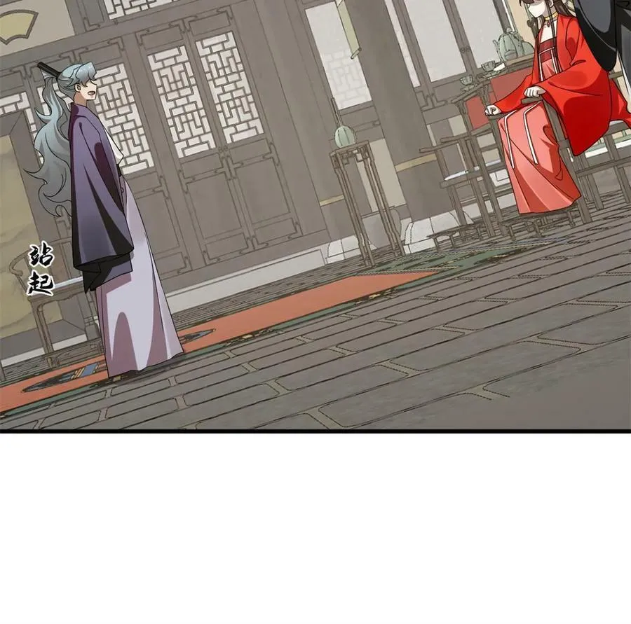 436 第35页