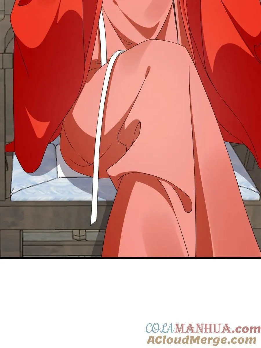436 第40页
