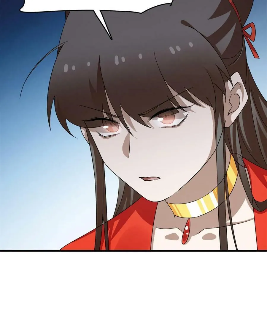 436 第45页