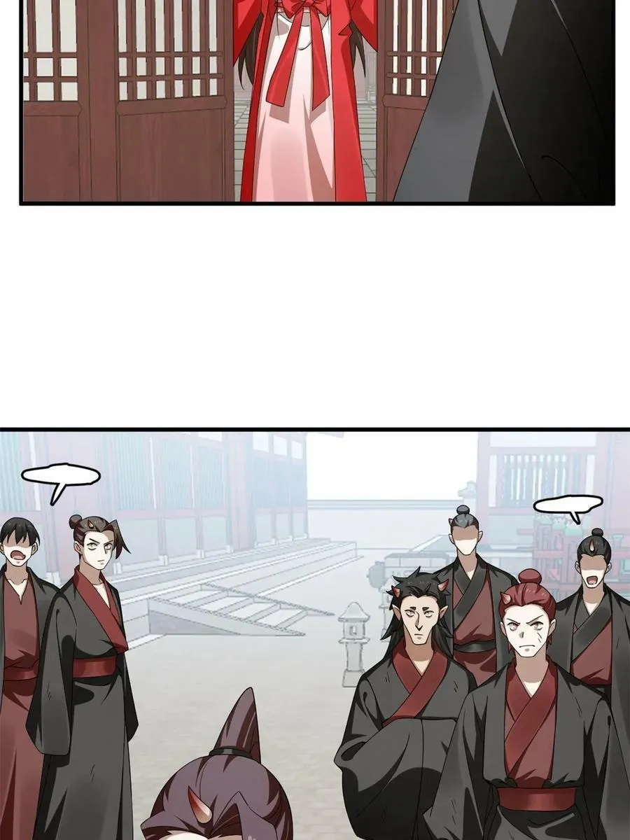 437 第6页