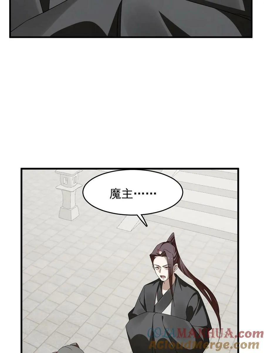 437 第9页