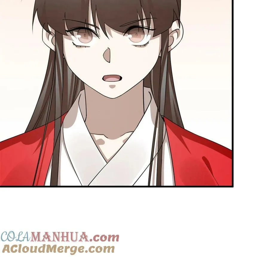 437 第13页