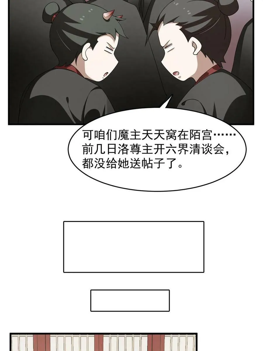 437 第22页