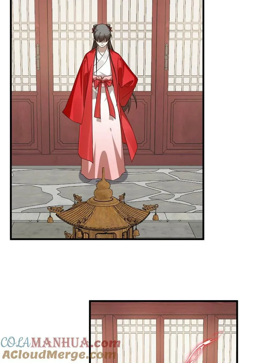 437 第23页