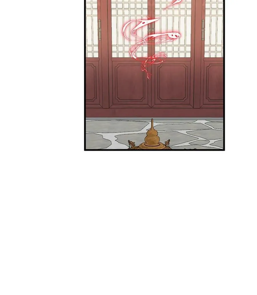 437 第24页