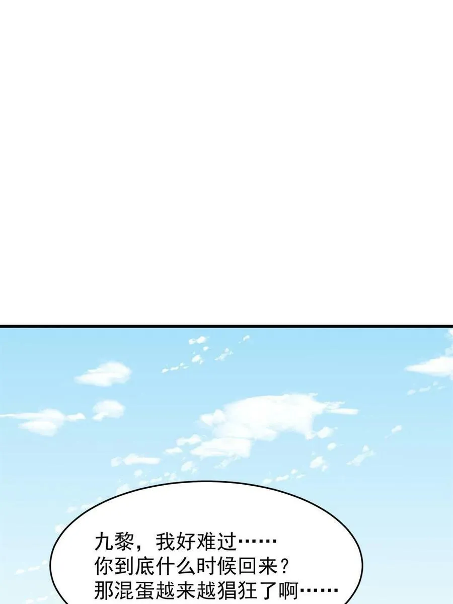 437 第28页