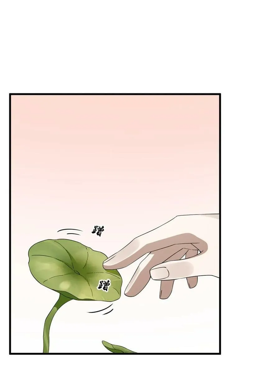 437 第30页