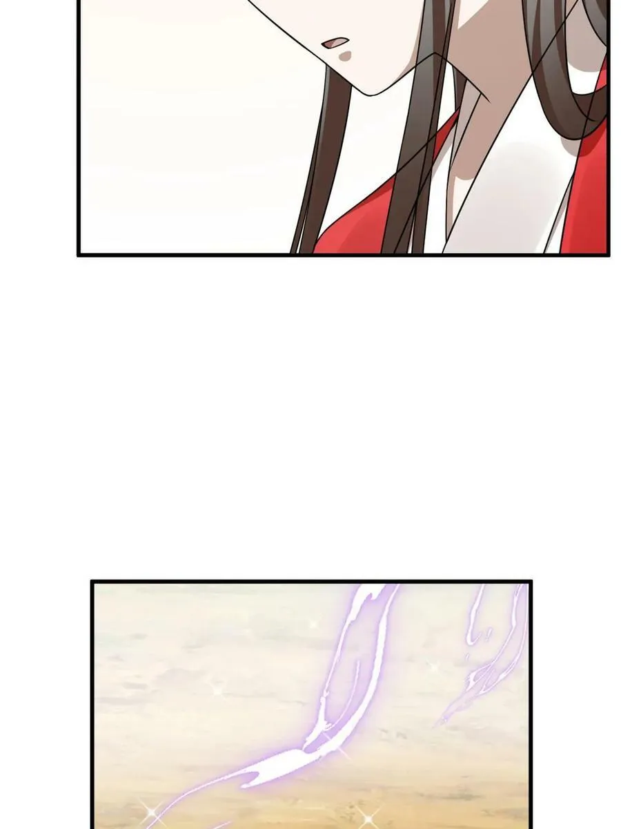 437 第32页