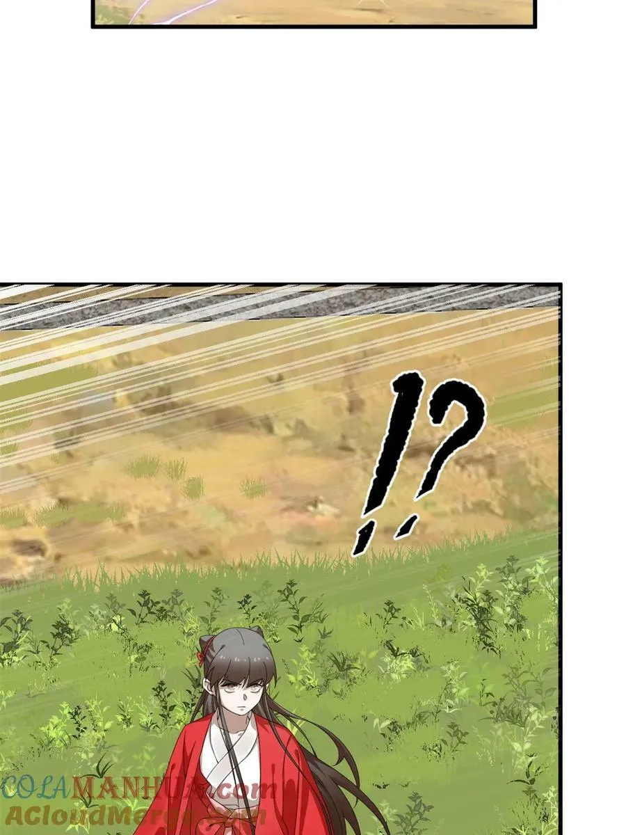 437 第33页