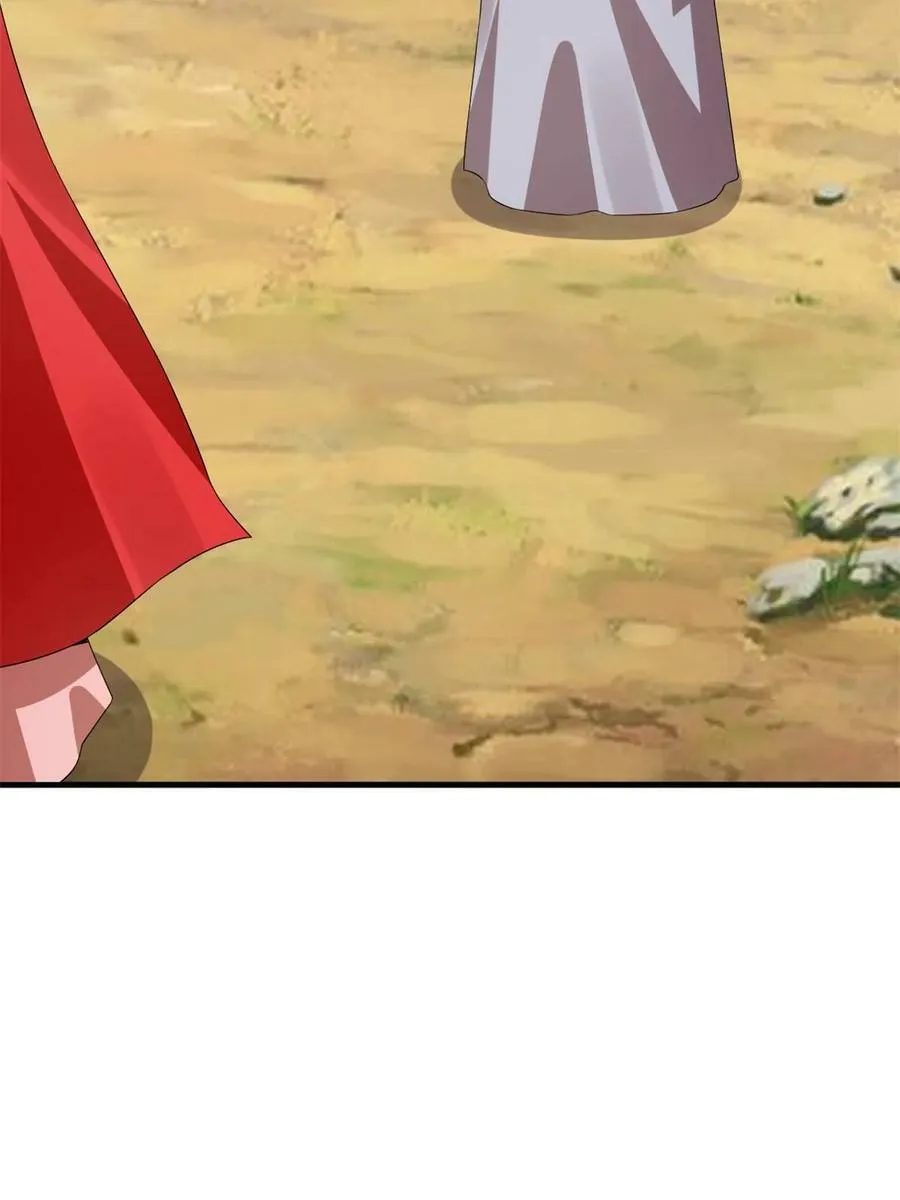 437 第36页