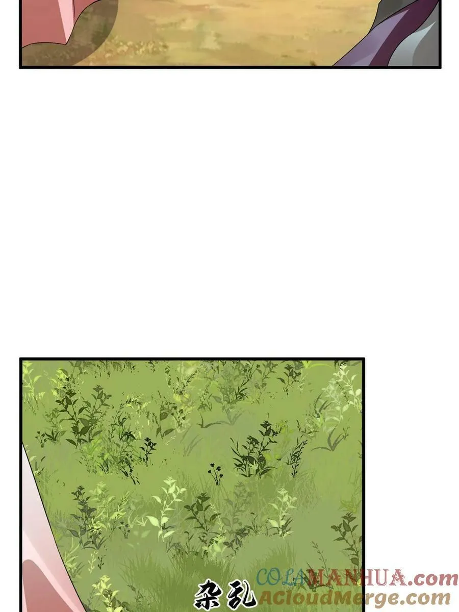 437 第39页