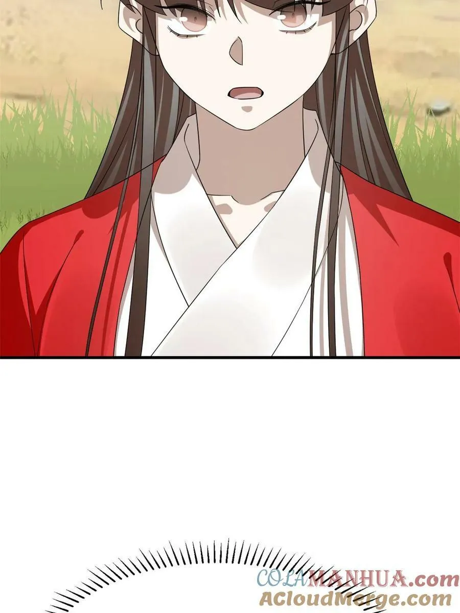 437 第41页
