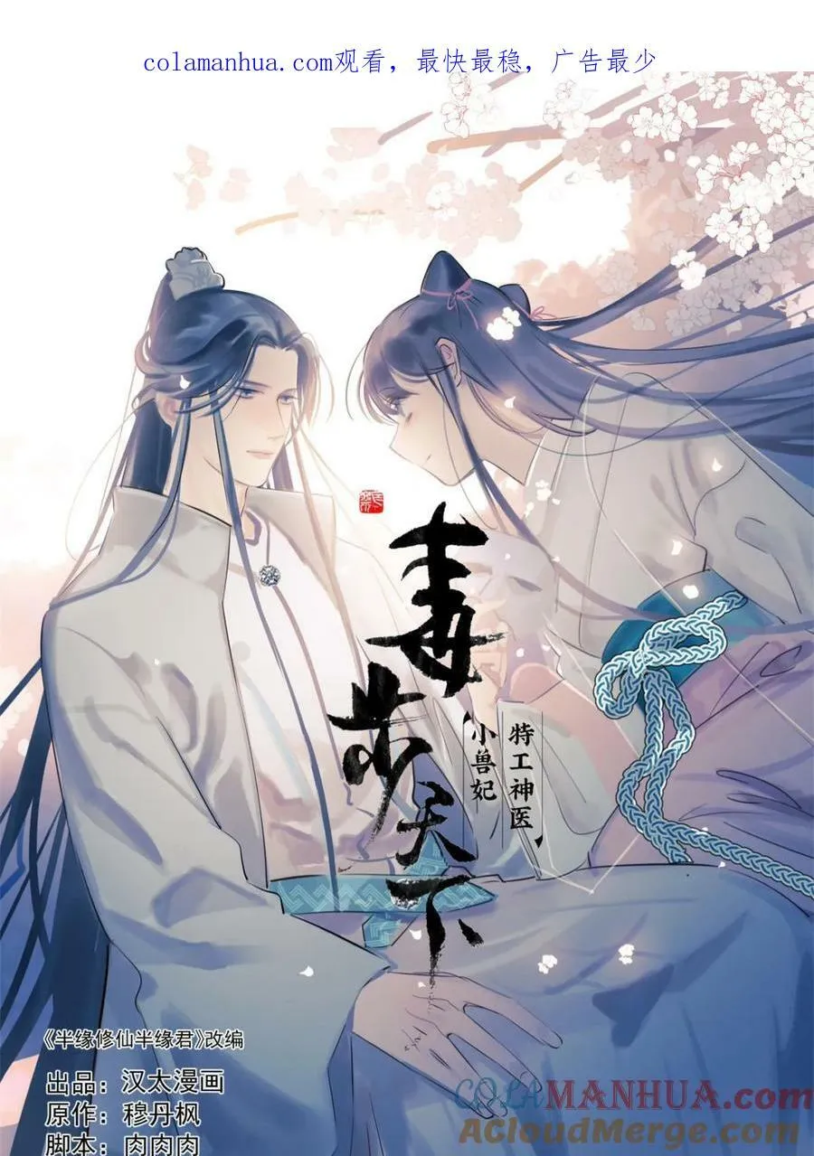 438 第1页