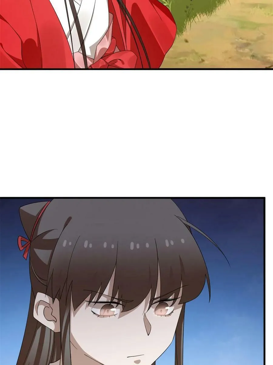 438 第11页