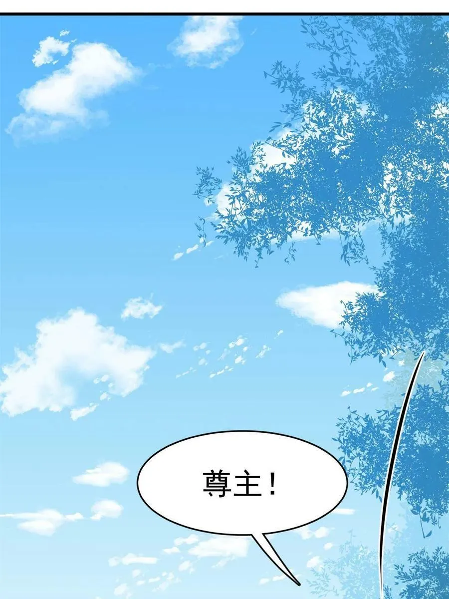 438 第17页