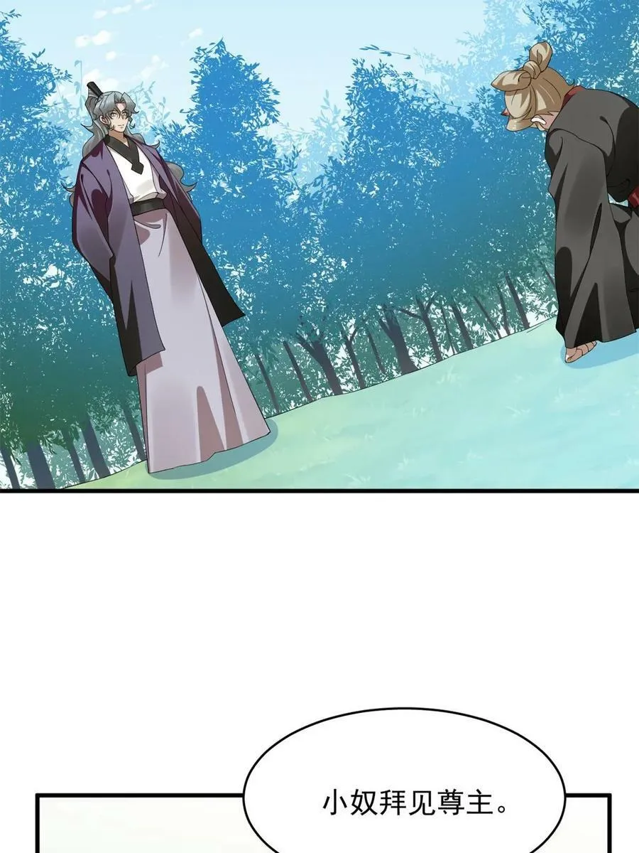 438 第18页
