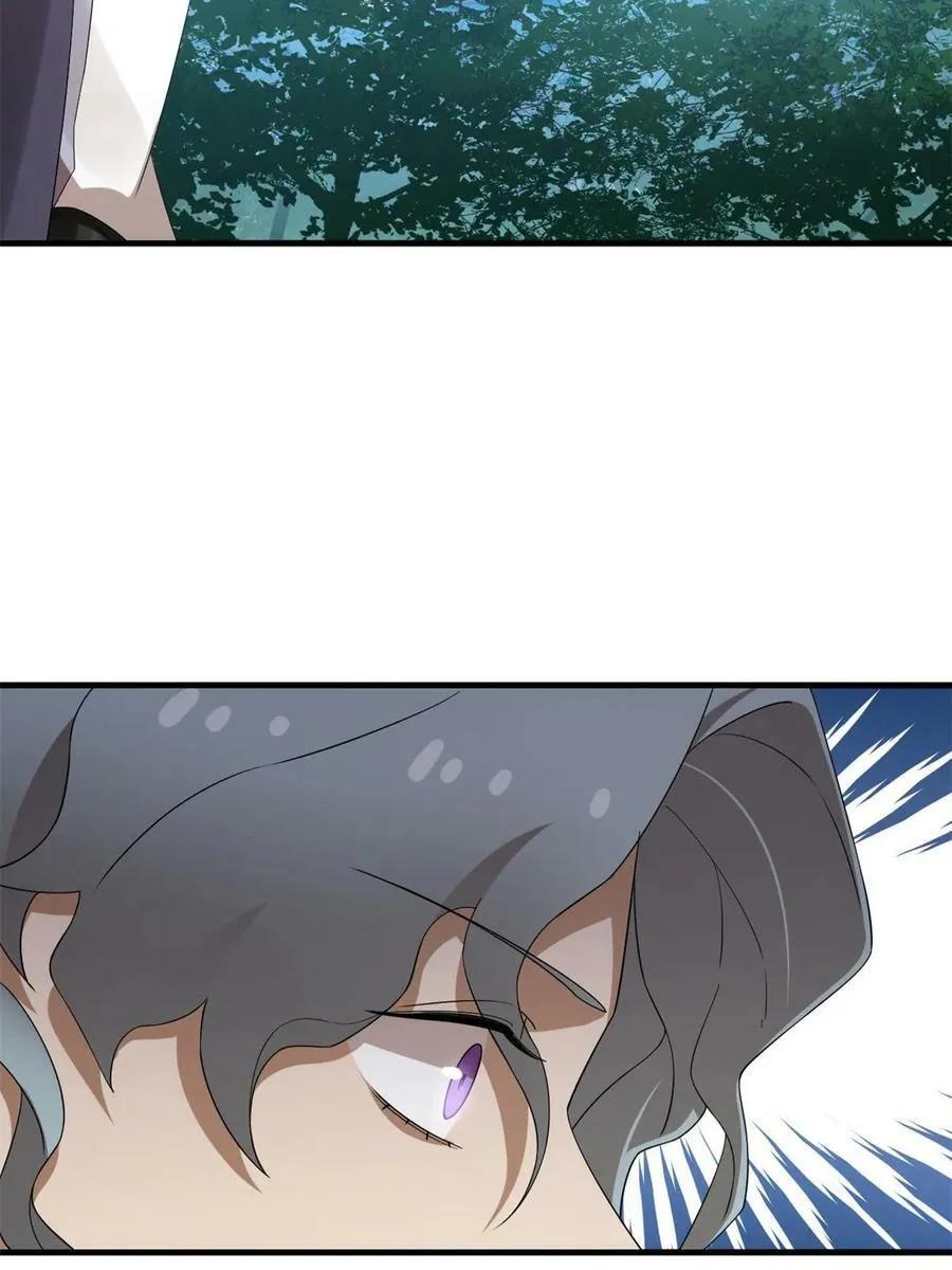 438 第32页