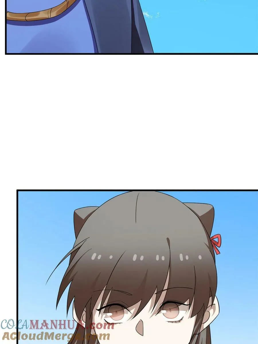 438 第52页