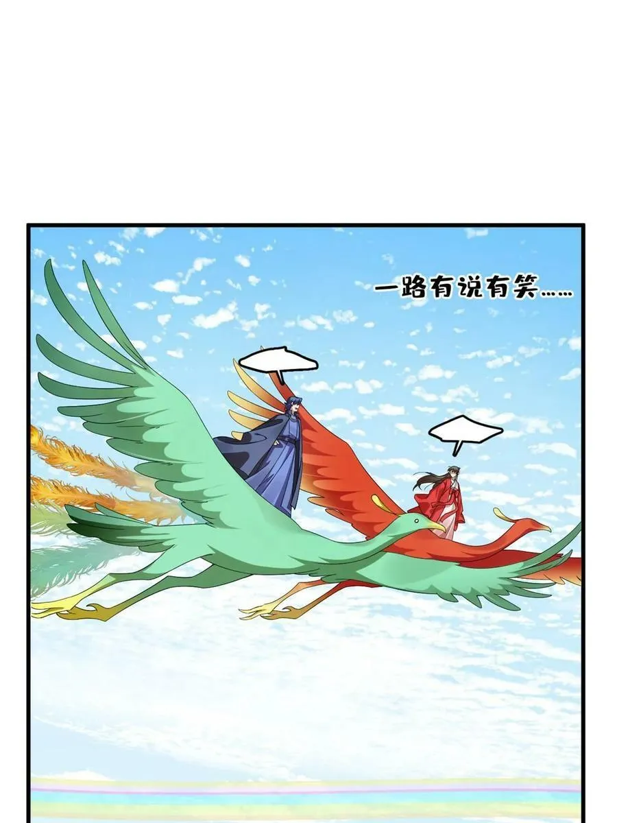 439 第3页