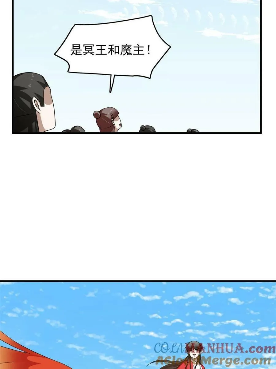 439 第4页