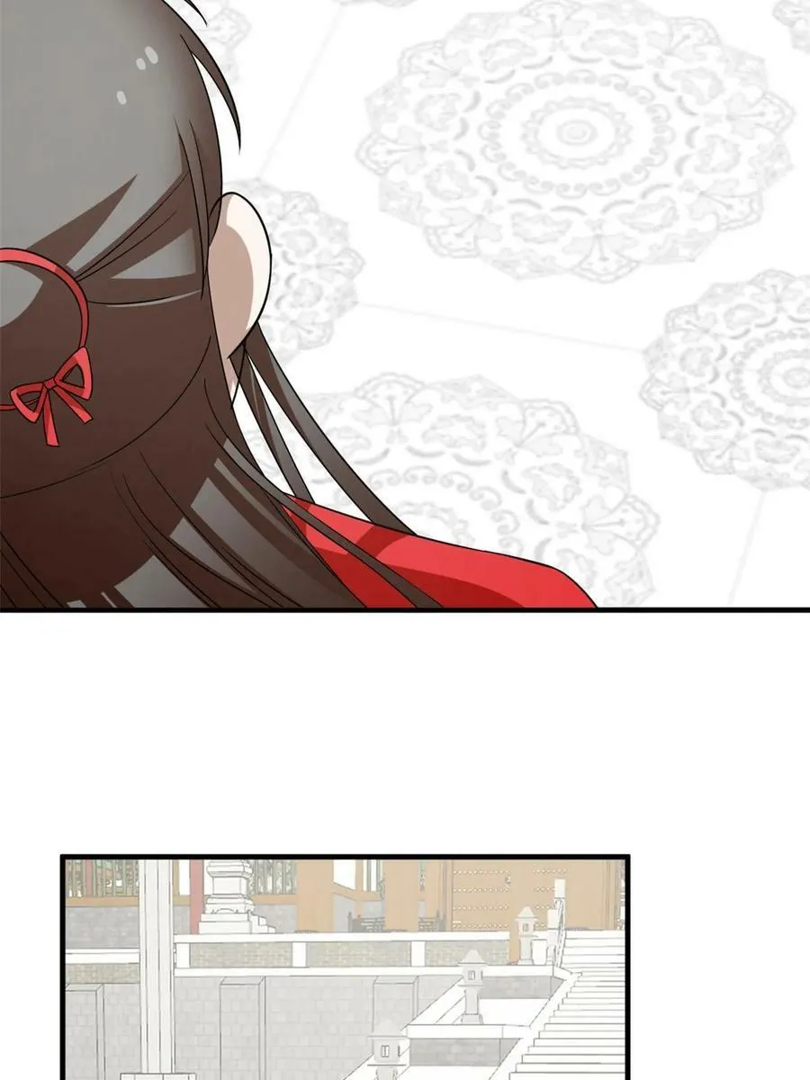 439 第9页