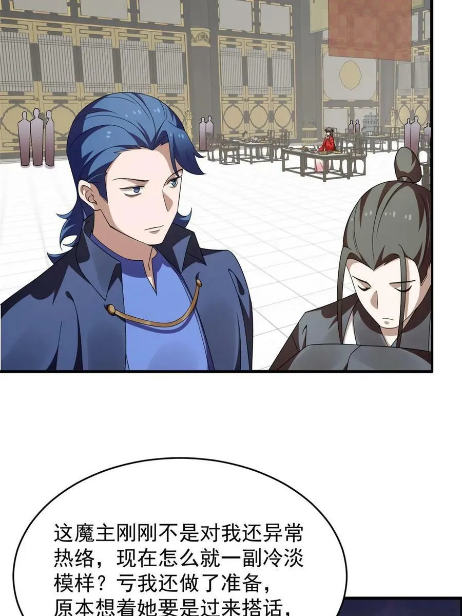 439 第17页