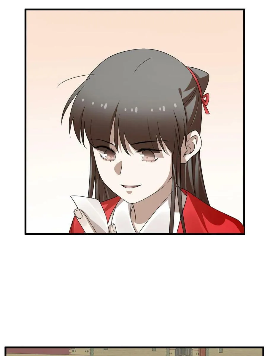 439 第23页
