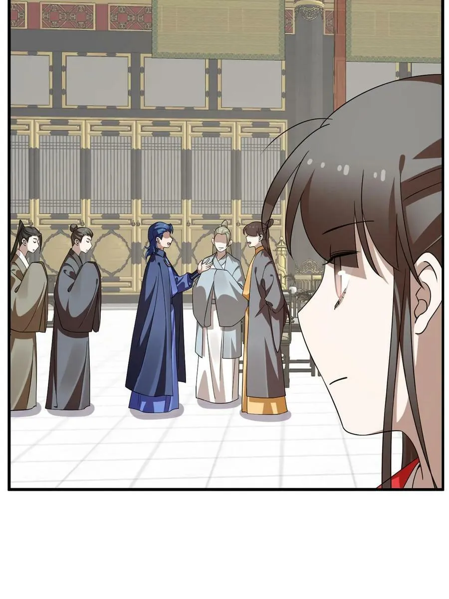 439 第24页