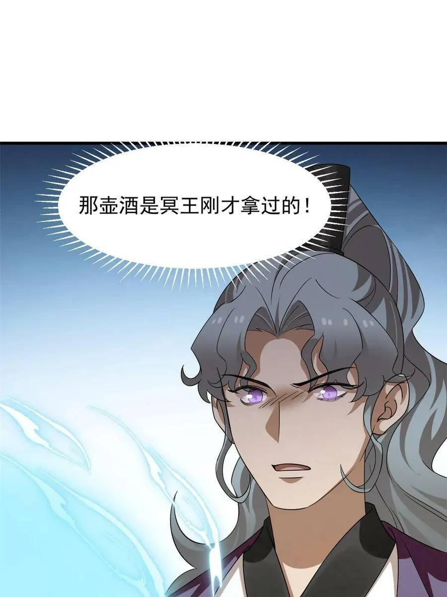 439 第26页