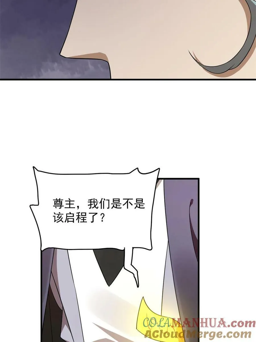 439 第31页