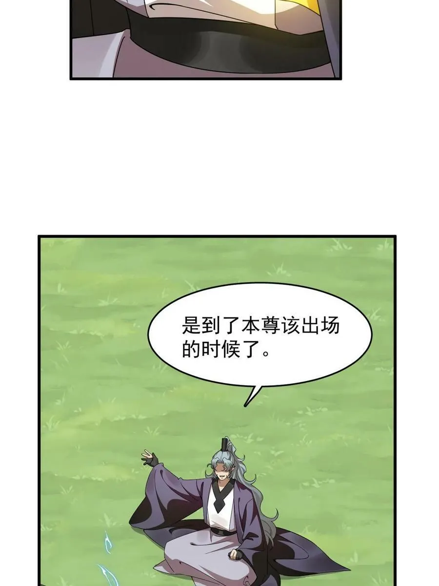 439 第32页