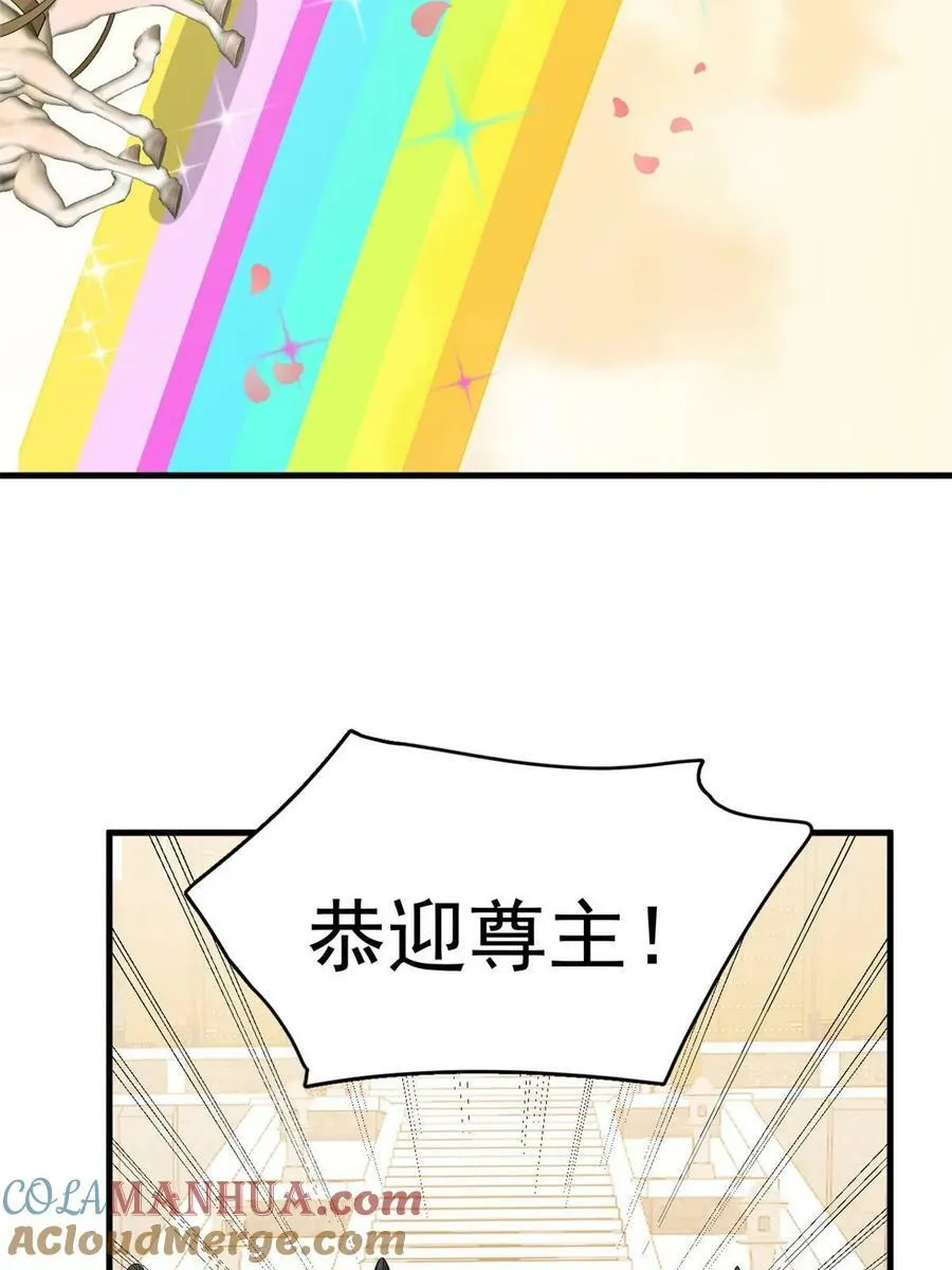 439 第37页