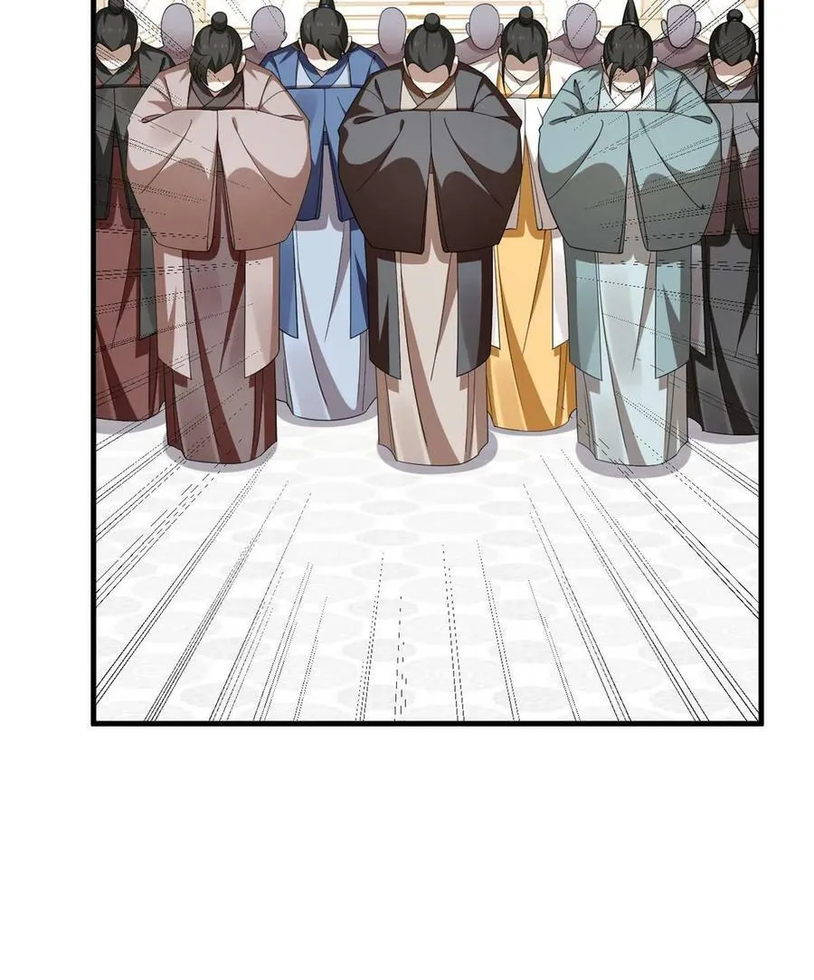 439 第38页