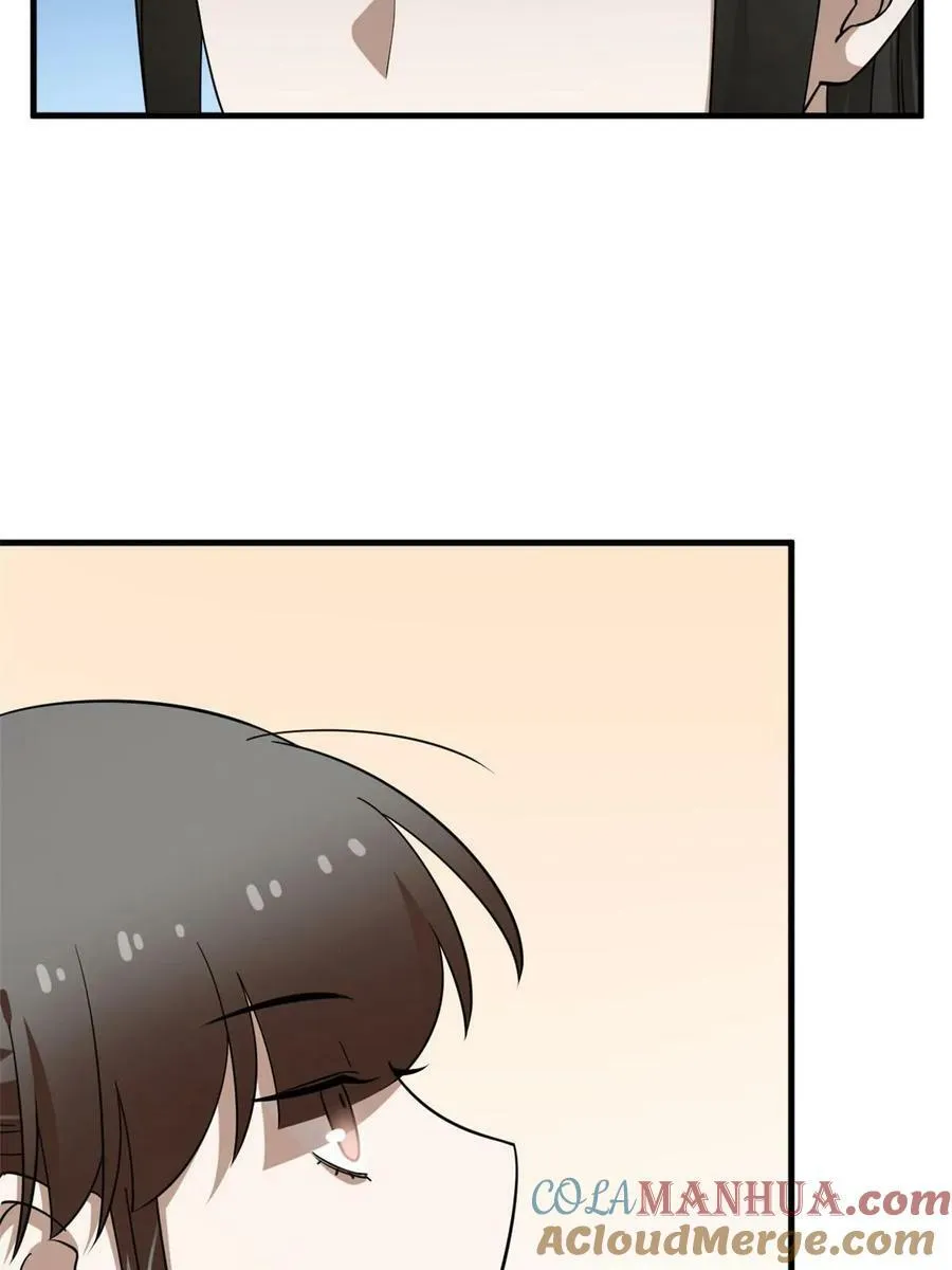 439 第46页