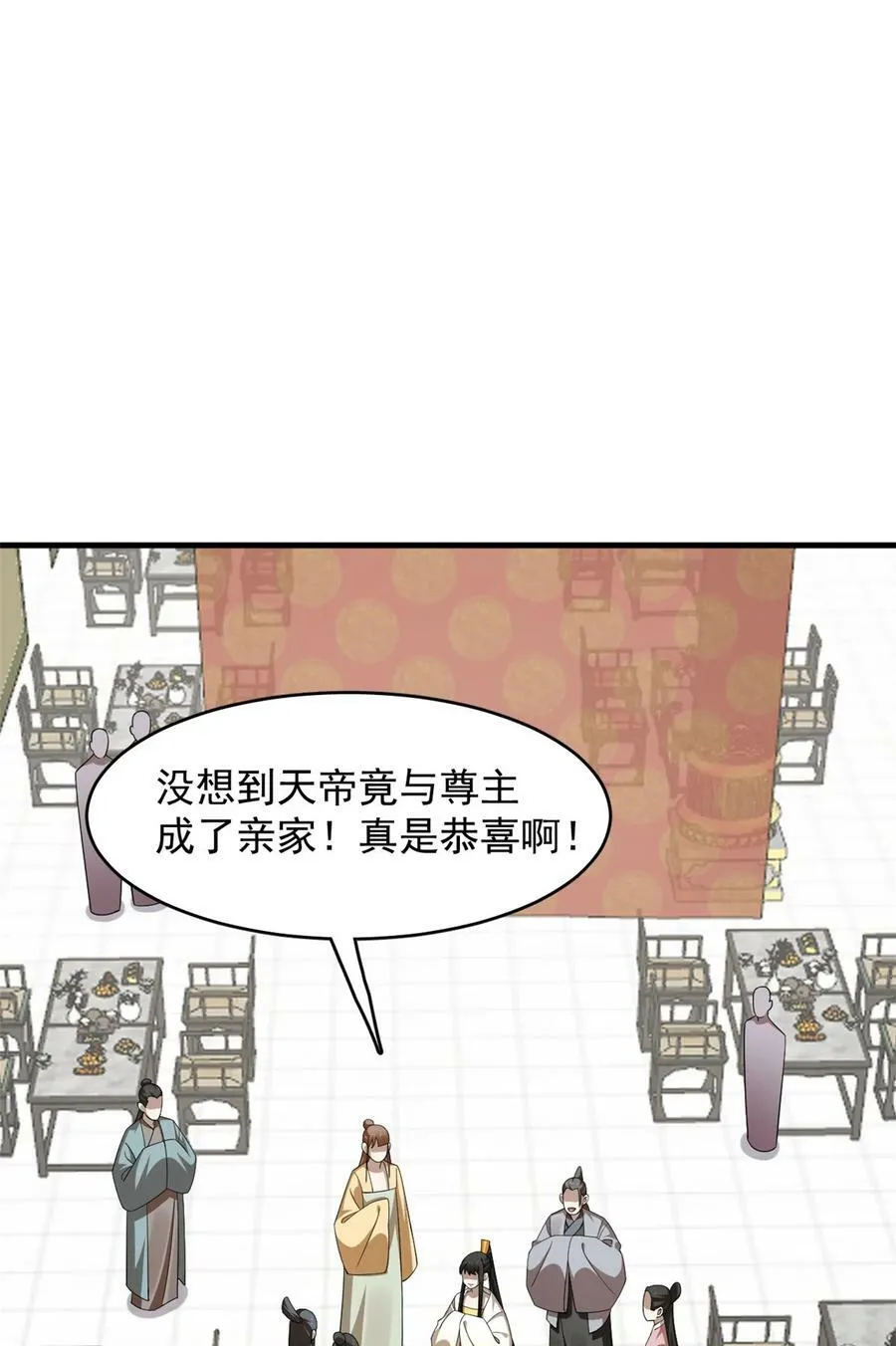 440 440 第2页