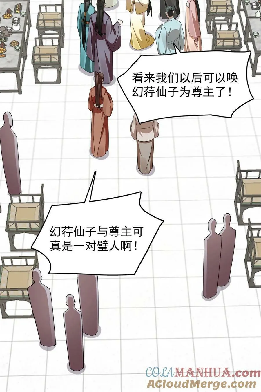 440 440 第3页