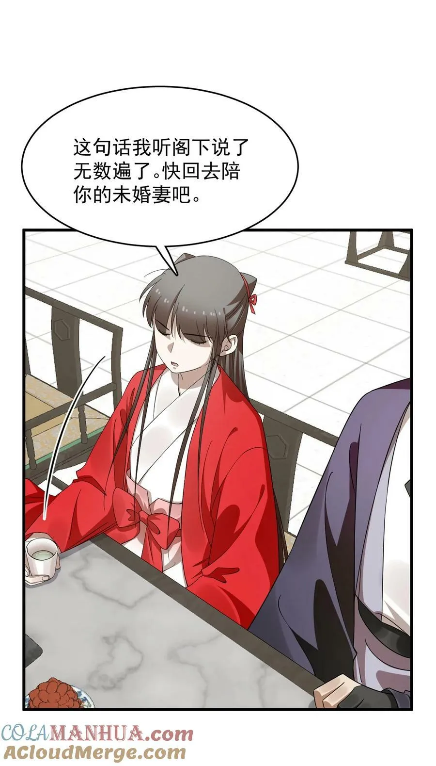 440 440 第13页