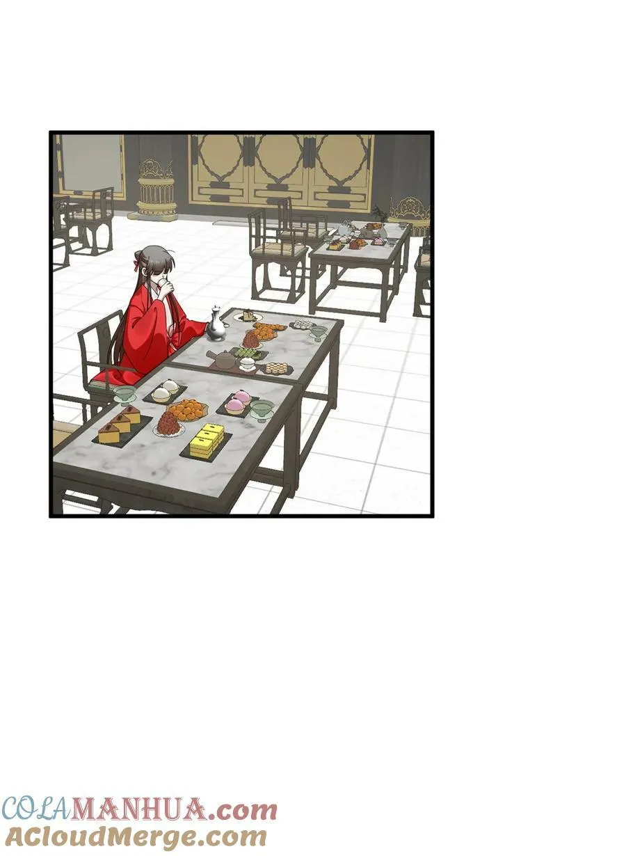 440 440 第15页