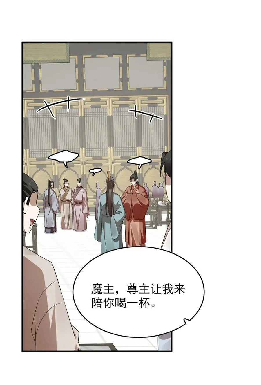 440 440 第16页